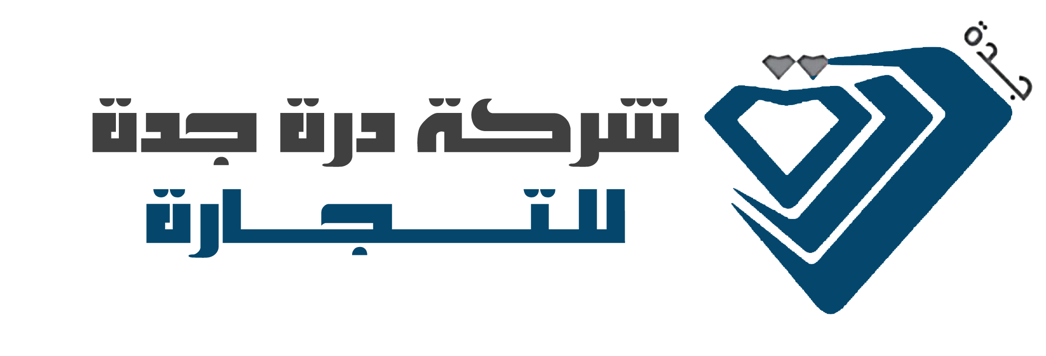 شركة درة جدة للتجارة